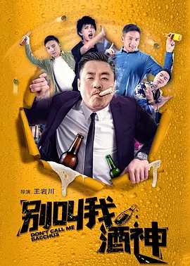 午夜视频在线免费看